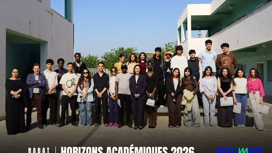 EDUMED célèbre la 3ème édition des Horizons Académiques